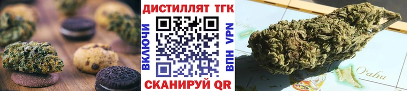 Cannafood марихуана  ссылка на мегу ТОР  Шарья 