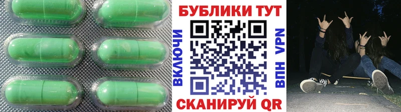 Экстази бентли  Шарья 