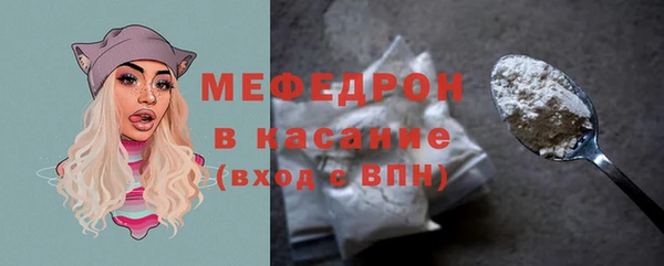 ПСИЛОЦИБИНОВЫЕ ГРИБЫ Бородино
