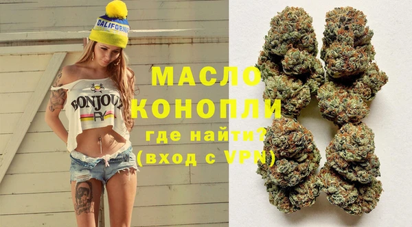 амф Богданович