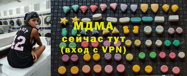 амф Богданович