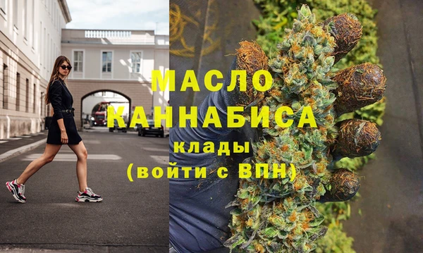 ПСИЛОЦИБИНОВЫЕ ГРИБЫ Бородино