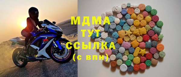 а пвп мука Богородск